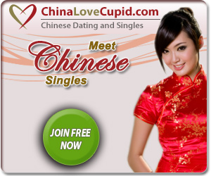 China Love Cupid ad