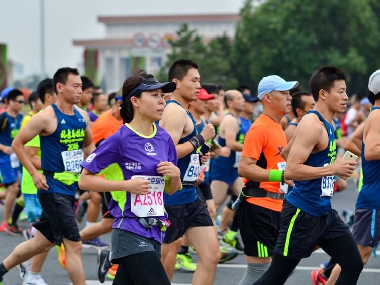 Beijing Marathon runners