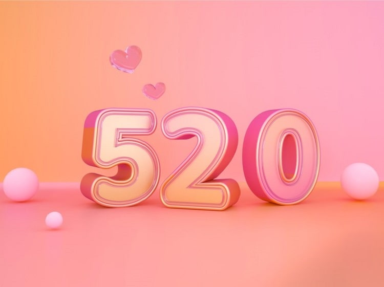 520 I love you in Chinese