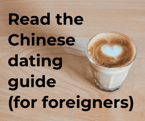 Chinese dating guide