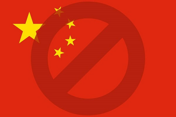 apps banned in China